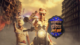 Savdhaan India - 17th April 2024